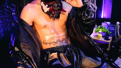 Snapshot of demonkush_ chatting on October 21, 2025, 6:36 am DemonKush online show from October 21, 2025, 6:36 am