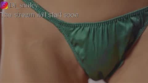 Diana online show from June 16, 2026, 2:14 am