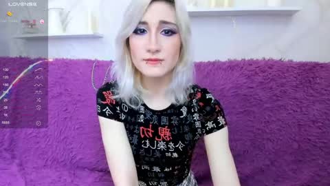 dianabardot online show from April 26, 2026, 8:56 am