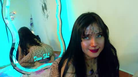 DIANE online show from September 13, 2025, 11:32 am