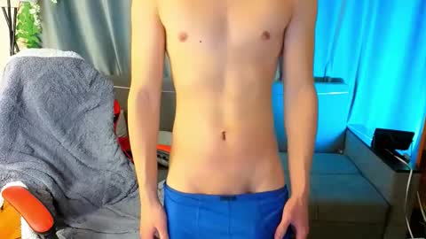 Adam online show from February 26, 2026, 8:13 am