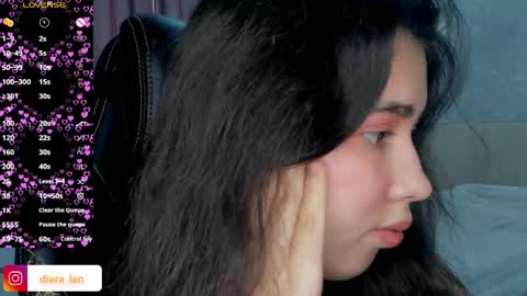 Diara online show from April 11, 2026, 6:40 am