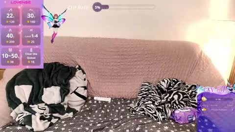 Diana online show from April 2, 2026, 9:23 pm