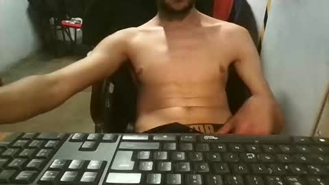 dick4play222 online show from February 8, 2025, 11:55 pm