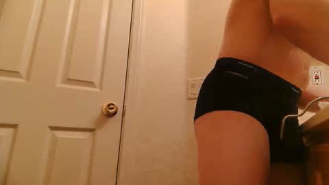 Dick And Muscle online show from April 7, 2026, 6:25 am