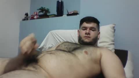 Snapshot of dickhot50145 chatting on January 26, 2025, 7:42 am dickhot50145 online show from January 26, 2025, 7:42 am