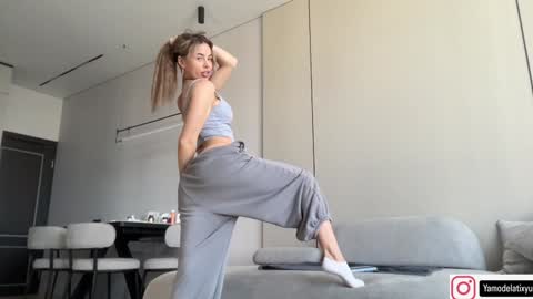 Tanya online show from October 29, 2025, 9:44 am