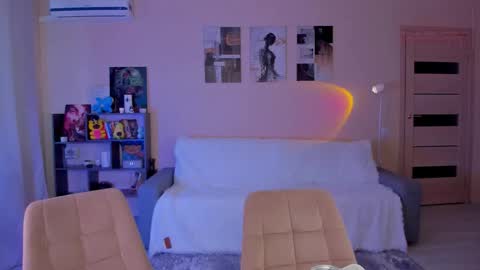 Snapshot of din_star chatting on February 7, 2026, 5:11 am Dina online show from February 7, 2026, 5:11 am