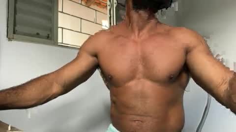 dinhoo14 online show from February 20, 2026, 4:18 pm