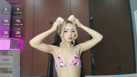 Reina online show from March 2, 2026, 4:47 pm