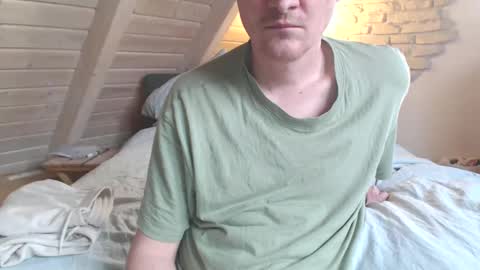 Nils online show from February 21, 2025, 7:23 am