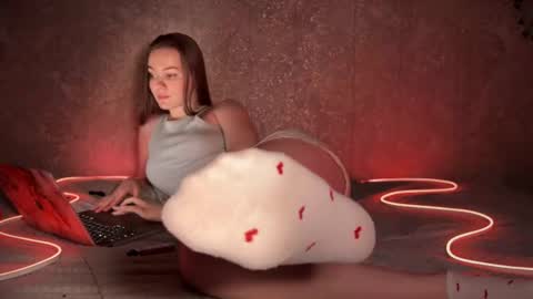 Snapshot of divine_hannah chatting on February 12, 2025, 11:20 pm Hannah online show from February 12, 2025, 11:20 pm