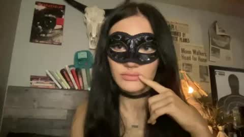 Dakota online show from July 26, 2026, 4:42 am