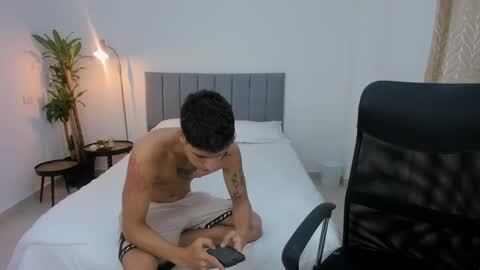 Snapshot of domi_master chatting on March 6, 2025, 11:42 pm MASTER online show from March 6, 2025, 11:42 pm