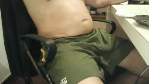 Dom Ruan CF online show from November 16, 2025, 10:04 pm