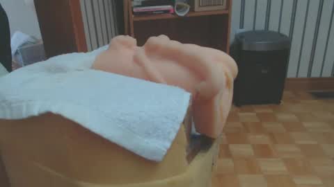 Snapshot of don_r55 chatting on February 2, 2025, 7:14 pm Don online show from February 2, 2025, 7:14 pm