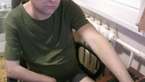 donalvafd online show from October 26, 2025, 5:30 pm