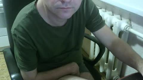 donalvafd online show from November 16, 2025, 6:13 pm