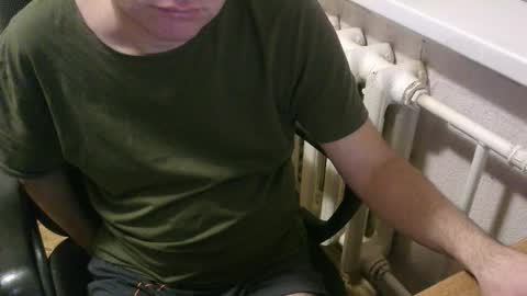 donalvafd online show from December 16, 2025, 6:35 pm