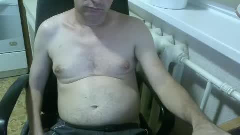 Snapshot of donalvafd chatting on June 6, 2026, 7:40 pm donalvafd online show from June 6, 2026, 7:40 pm