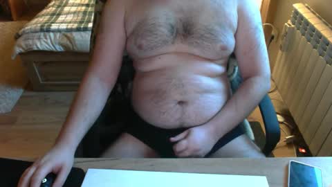 TheCleaner online show from December 16, 2025, 6:51 am