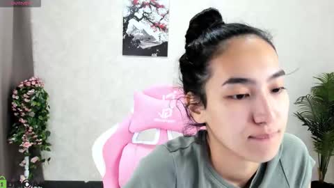 Aura online show from October 28, 2025, 2:59 am