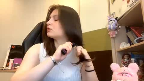 Ashley online show from July 7, 2026, 7:23 am