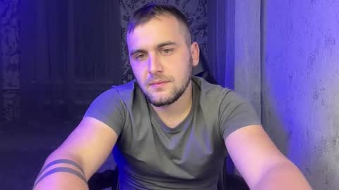 douglas_666 online show from October 29, 2025, 7:59 pm