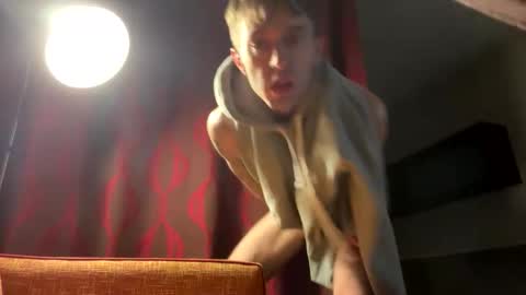 douglashere2 online show from January 10, 2026, 11:45 am