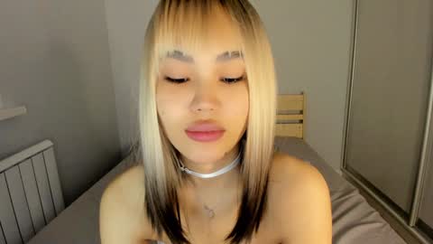 Airi online show from December 28, 2024, 1:49 pm