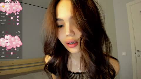 Airi online show from January 29, 2025, 2:21 pm