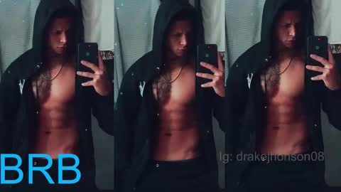 Drake online show from February 4, 2026, 4:40 am