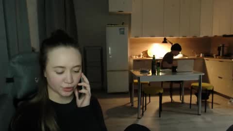 Snapshot of dream_reaper210635 chatting on February 5, 2026, 4:22 pm dream_reaper210635 online show from February 5, 2026, 4:22 pm