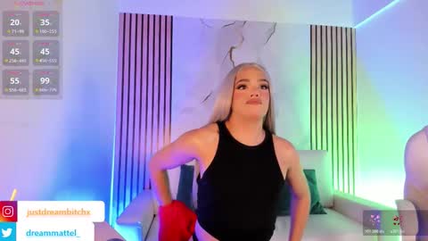 Dream Matell online show from February 4, 2026, 3:23 am