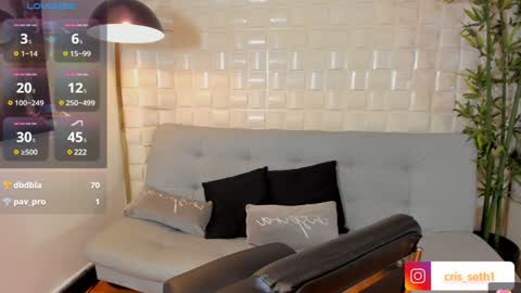 cris online show from January 27, 2025, 1:05 am