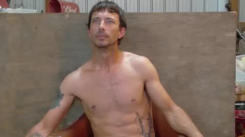 Inexperienced catfish online show from May 31, 2026, 6:09 pm