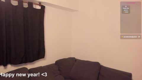 Snapshot of drmozo chatting on January 1, 2025, 12:11 am Alexander online show from January 1, 2025, 12:11 am