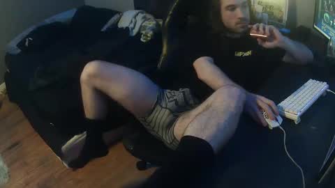 Snapshot of dubz0205 chatting on December 6, 2024, 2:46 am dubz0205 online show from December 6, 2024, 2:46 am