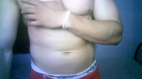 duhe1234 online show from December 17, 2025, 4:29 am