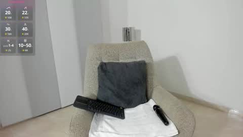 Dulce online show from November 6, 2025, 9:32 am