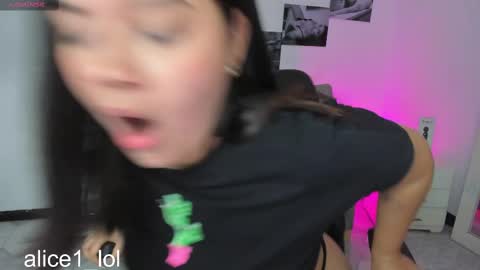  ALICE  online show from February 26, 2025, 1:52 pm