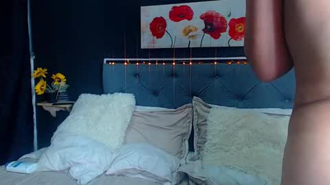 C E L E S T E  online show from December 18, 2024, 12:10 am