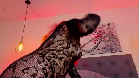 DULCE online show from February 4, 2026, 8:25 pm