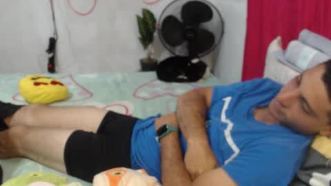 Snapshot of dulcetentations chatting on February 28, 2026, 1:28 am shany y alan online show from February 28, 2026, 1:28 am