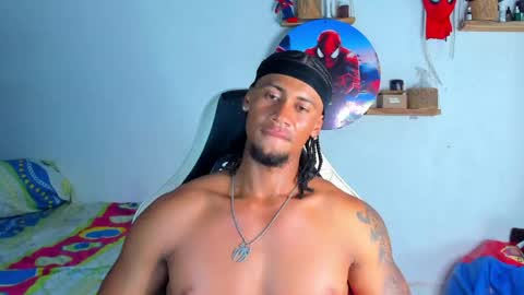 Dylan online show from May 17, 2026, 12:08 am