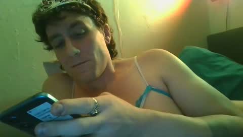 Aurora online show from December 27, 2024, 1:50 pm