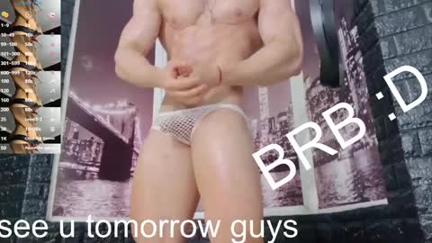 Dylan online show from March 11, 2025, 7:03 pm