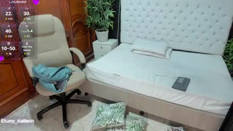 ebony_katterin online show from October 3, 2025, 11:07 am