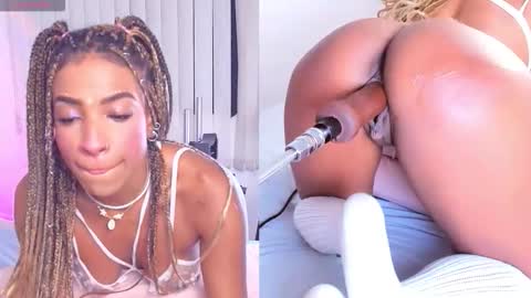 SKYE online show from December 14, 2025, 2:44 pm