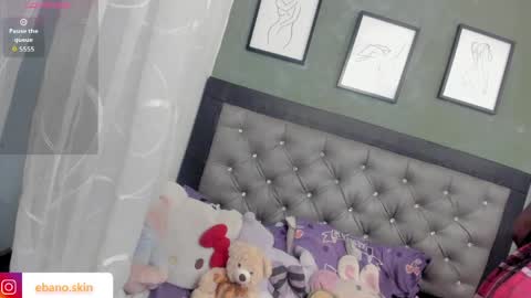 ebonyskinn online show from June 3, 2026, 11:02 am